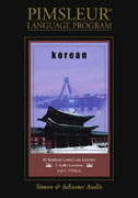 Korean (Compact) by Dr. Paul Pimsleur
